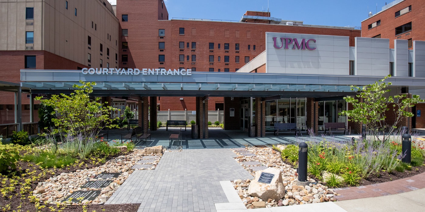 Our Work | UPMC McKeesport Hospital Front Entrance